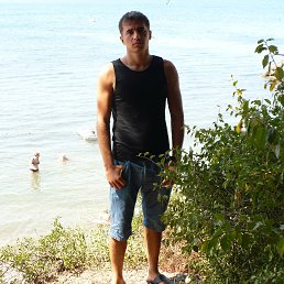 �����, ���������, 45 ���