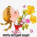 ���� ���������, �������� - ��������� 11 ������� 2018 � ������ ���� ����������