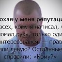 ���� ��������, ������, 55 ��� - ��������� 24 ���� 2018 � ������ ������ ��������