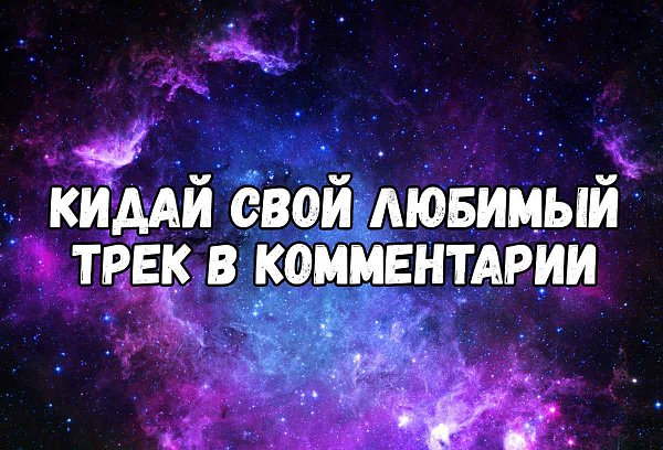    :D - 9  2019  17:10