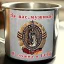 ���� ����, �������� - ��������� 5 ������ 2019 � ������ ���� ����������