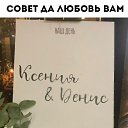���� *Solnce*, ������������ - ��������� 13 �������� 2018 � ������ �----�