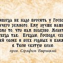 ���� Aleksandr, �������, 50 ��� - ��������� 29 ������� 2018 � ������ ������ ��������