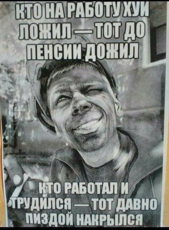 ������ ������� - 1 ������ 2018 � 16:44