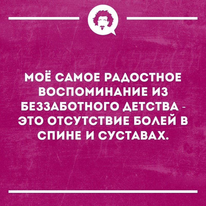   - 9  2019  16:54