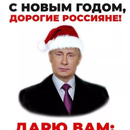 I, ��������, 63 ����