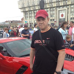 ���� ������, ������������, 57 ��� - ��������� 16 ������� 2018