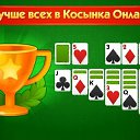 ���� ������ ���������, �����������, 57 ��� - ��������� 30 ������� 2018 � ������ ������ ��������