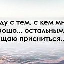 ���� ����, �����-��������� - ��������� 14 ������� 2018 � ������ ������ ��������