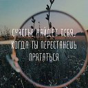 ���� ������, ��������� - ��������� 16 ������� 2018 � ������ ���� ����������