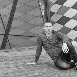 Guarin, �������