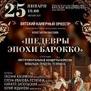 ���� ������, ����� - ��������� 26 ������ 2019 � ������ ������ ��������