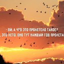 ���� �����, ������, 41 ��� - ��������� 31 ������� 2018 � ������ ������ ��������