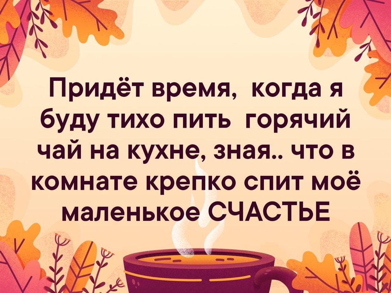  ,  .© - 14  2019  16:33