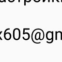 ���� Alex, ������, 55 ��� - ��������� 28 ������ 2018