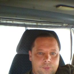 �������, �������-���������, 43 ����