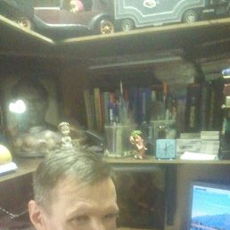 �������, 50 ���, ���������