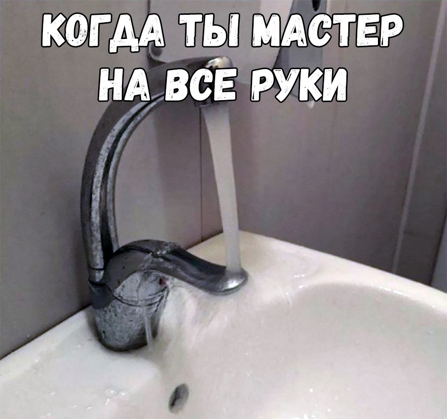    :D - 25  2018  16:29