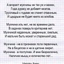 ���� ����, ������ ���, 41 ��� - ��������� 3 ������� 2019 � ������ ������ ��������