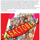 ���� �������, ������, 65 ��� - ��������� 31 ������� 2018 � ������ ������ ��������