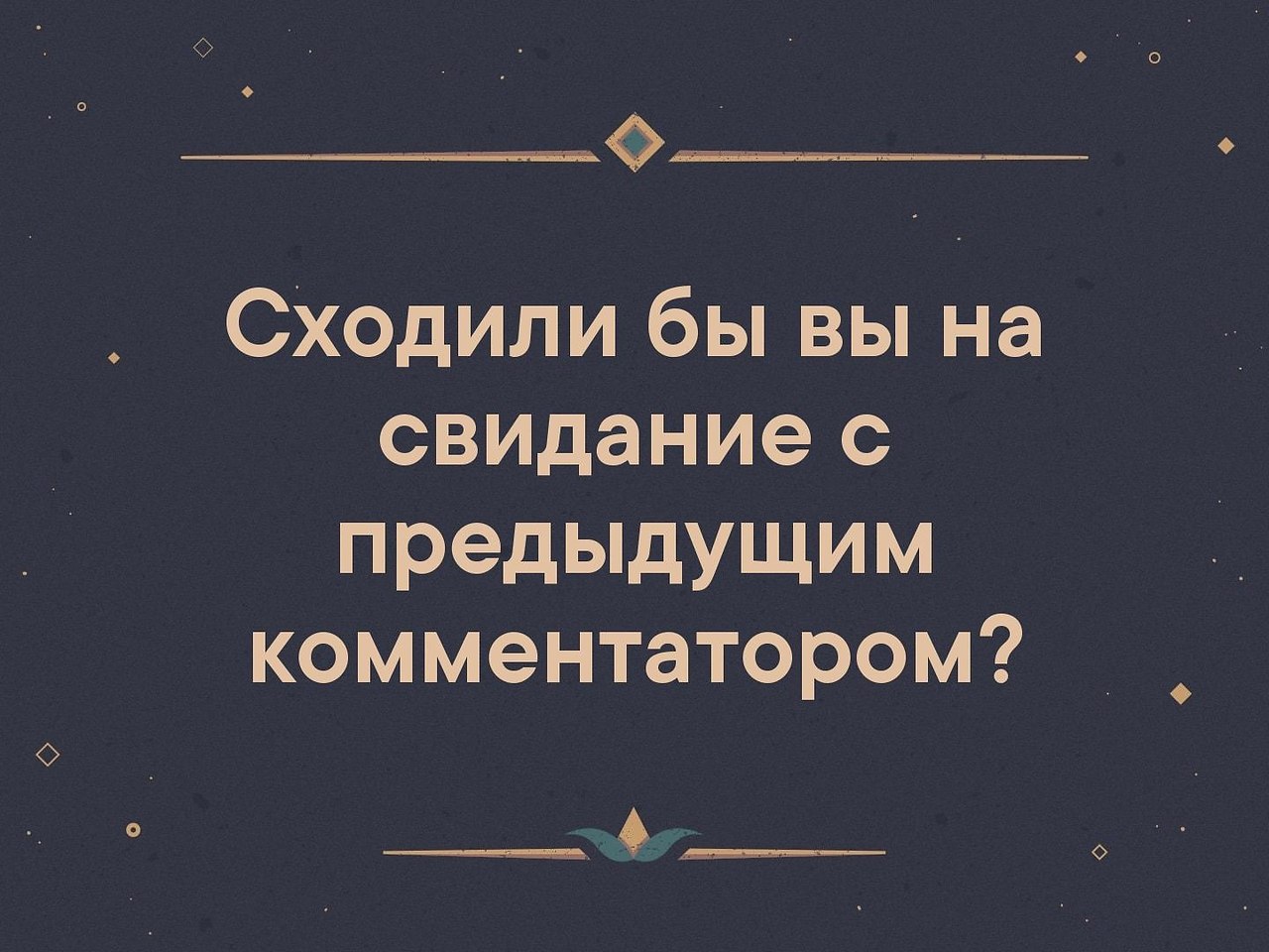   - 26  2019  16:59