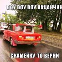 ���� ���������, ����������, 38 ��� - ��������� 23 ������ 2019 � ������ ���� ����������