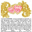 ���� Arthur, �������, 46 ��� - ��������� 29 �������� 2018 � ������ ������ ��������