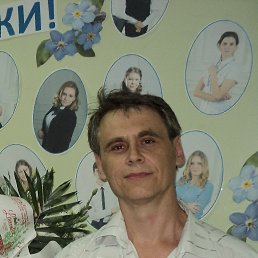 �������, ��������, 58 ���