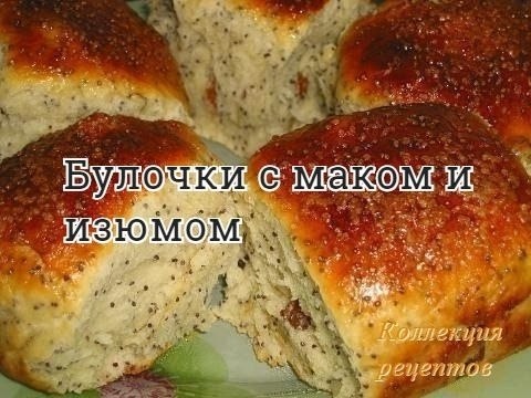 #выпечка.-200 мл. молока-50 граммов сливочного масла (размягченного)-3 ст. ложки растительного ...
