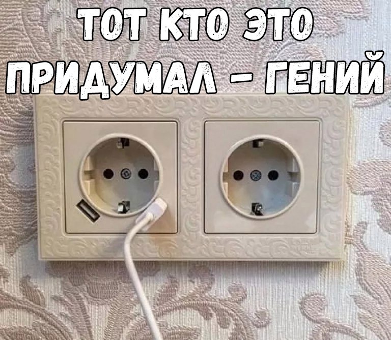    :D - 11  2018  17:06