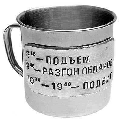 Утро с кофе, да! Кофе – это не только потрясающий вкус и аромат, которые доставляют огромное ...