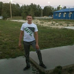 ������, �������, 32 ����