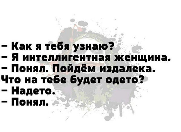 ***Victoria Viktorovna*** - 30  2019  15:00