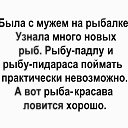 ���� ������, ������������ - ��������� 27 ����� 2019 � ������ �*������ � �����*, ��������, �����, ���������, ��������.�