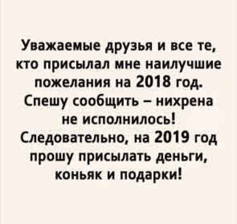  - 11  2018  10:40