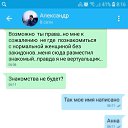 ���� A���, ������, 58 ��� - ��������� 27 ������� 2018 � ������ ���� ����������