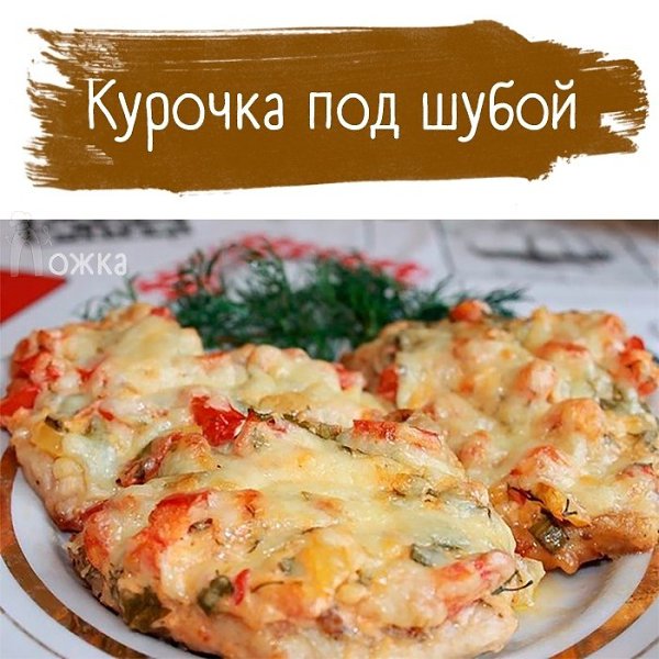 Ладно, уговорили) вся личка уже забита просьбами скинуть ссылку на группу, где я беру эти крутые ...