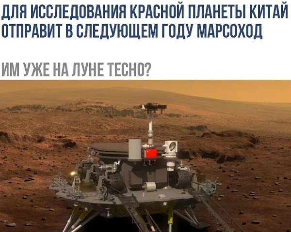 ����� � ������� - 6 ����� 2019 � 16:39