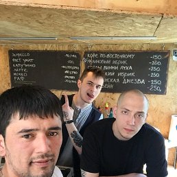 ���� ����, ������, 36 ��� - ��������� 28 ���� 2018