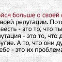  Wszystko Jedno,  -  1  2019   