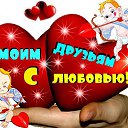 ���� �����, ����������� - ��������� 14 ������� 2019 � ������ ������ ��������