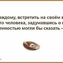 ���� ��������, ���������, 49 ��� - ��������� 11 ������ 2019 � ������ ������ ��������