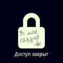 ���� Anna, ������� - ��������� 8 ������� 2018 � ������ ���� ����������