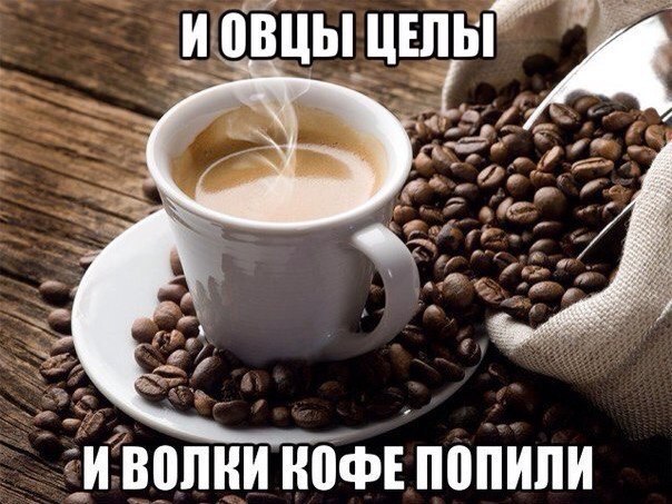      ! - 2