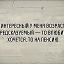 ���� Mark, �������� - ��������� 16 ���� 2018 � ������ ���� ����������