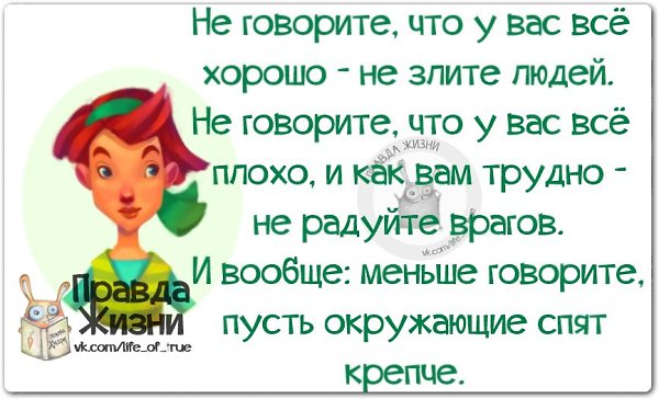 ������ ����� - 31 ���� 2018 � 16:34