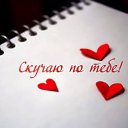 ���� �����, ����� - ��������� 11 ������ 2018