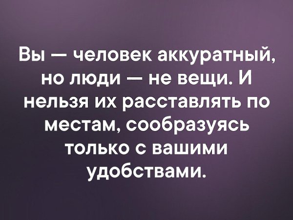 . - 13  2019  16:36