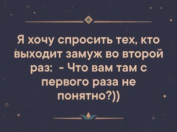   ??)))