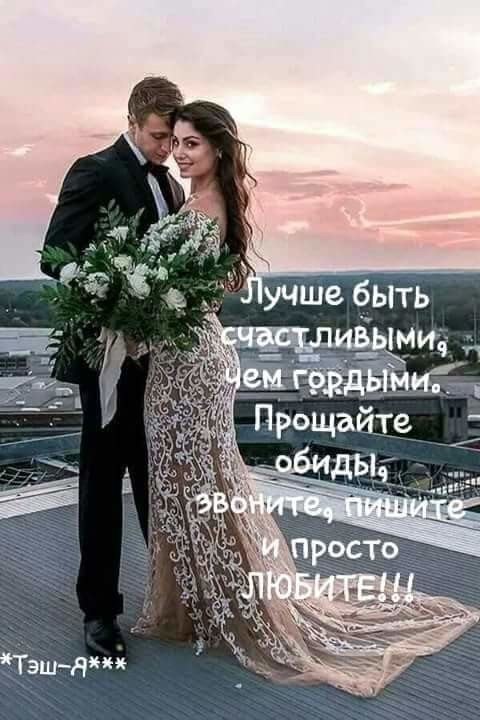  ,   !   , , - ,   , ...